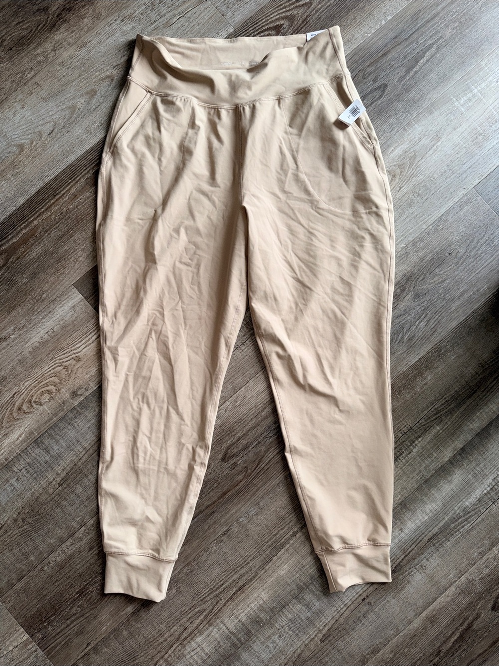 Old Navy Beige Track Joggers